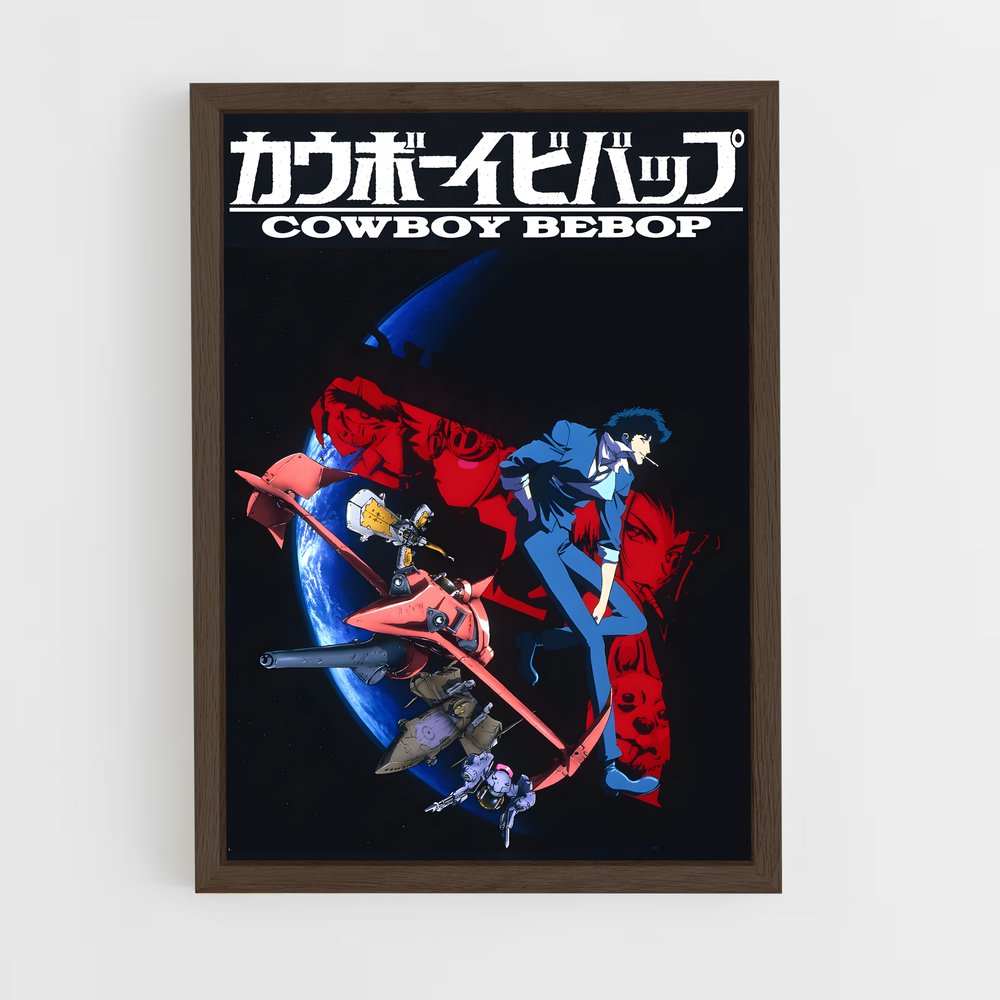 cowboy-bebop-13 cadre Bois foncé