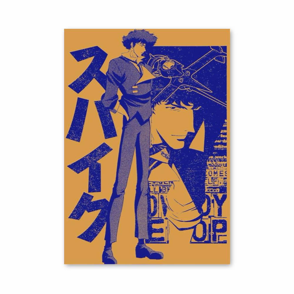 Poster Cowboy Bebop Orange and Blue