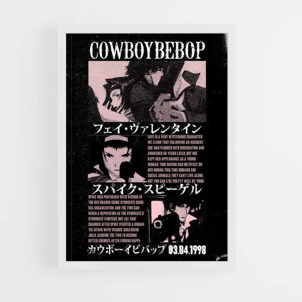 cowboy-bebop-3 cadre Blanc