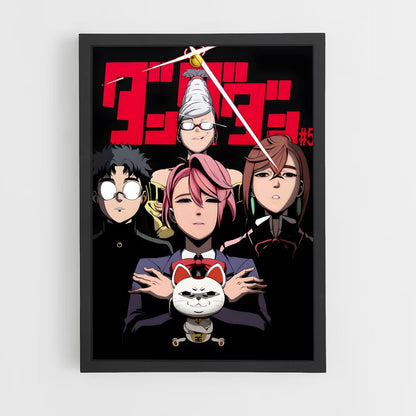 dandadan-16 cadre Noir