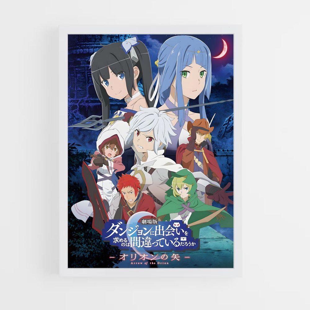 danmachi-1 cadre Blanc