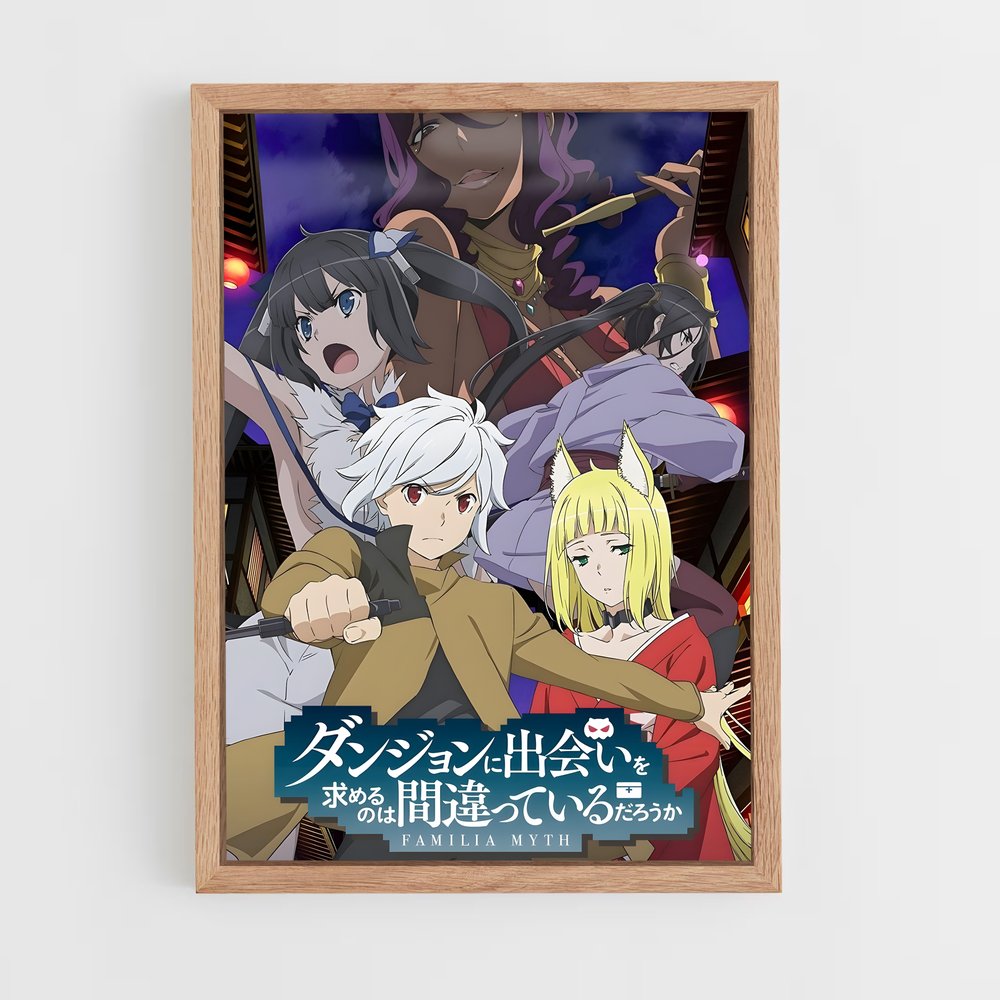 danmachi-2 cadre Bois clair
