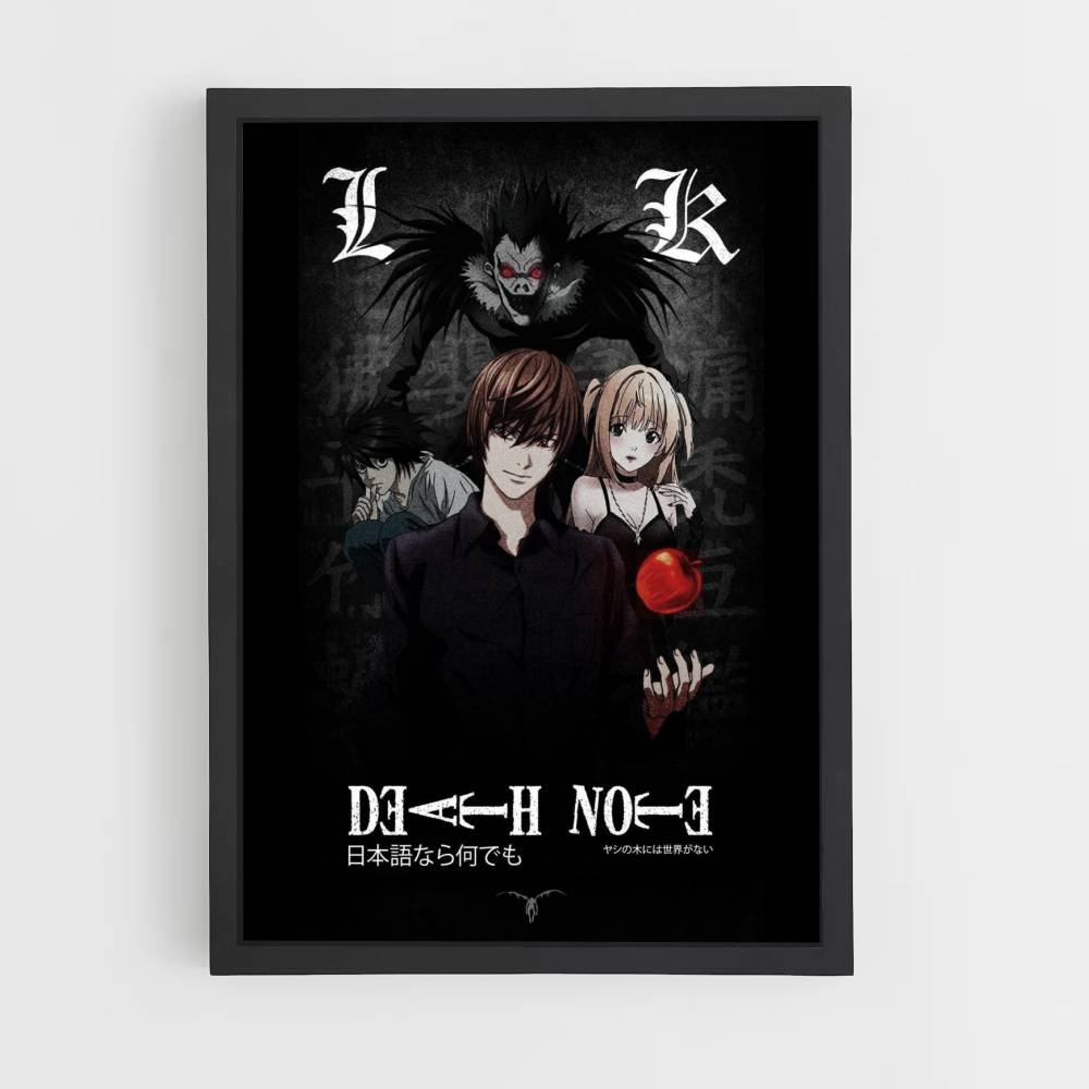 Poster Death Note Affiche