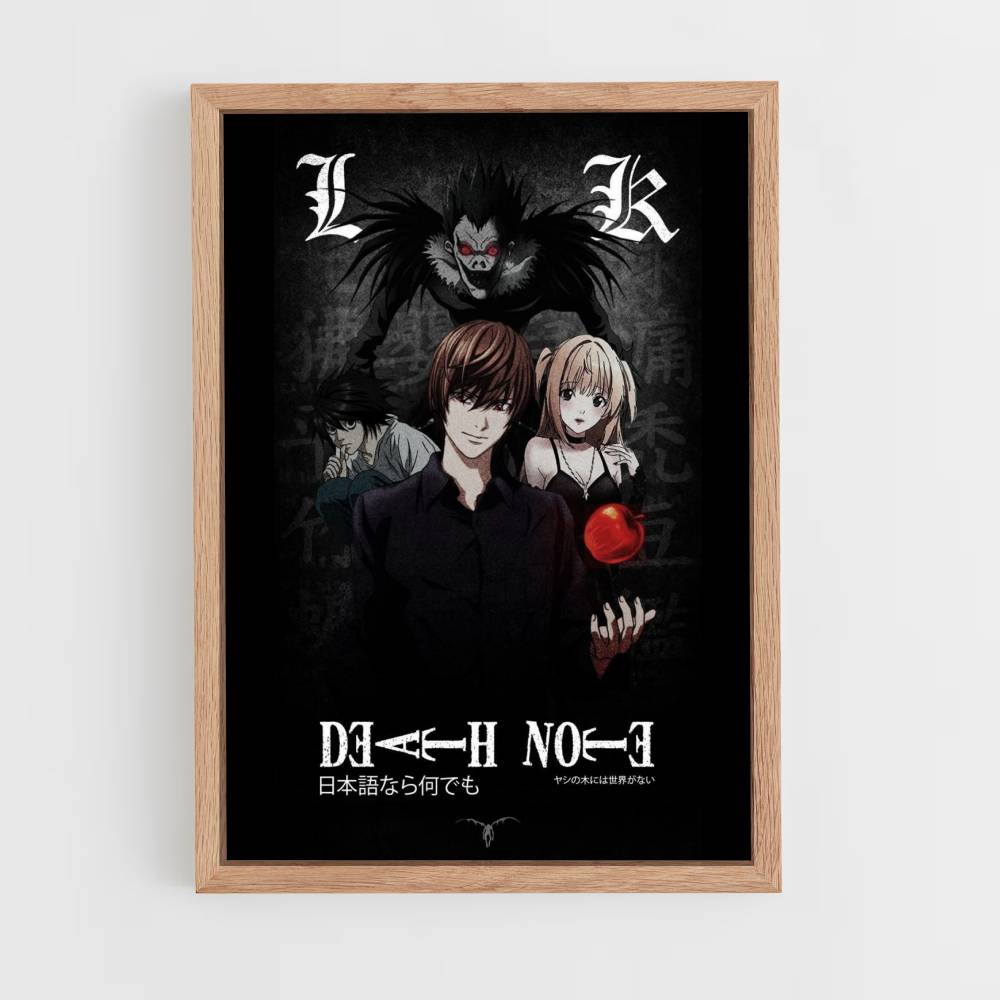 Poster Death Note Affiche