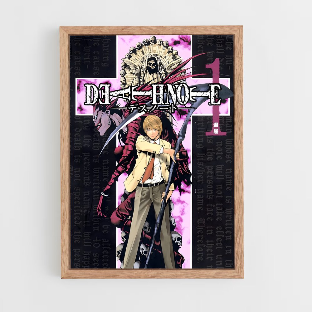 deathnote-2 cadre Bois clair
