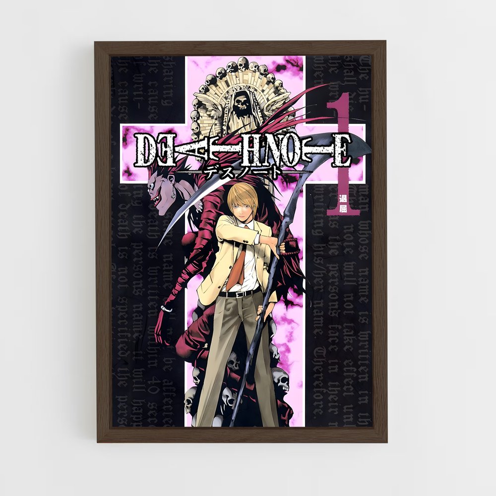 deathnote-2 cadre Bois foncé