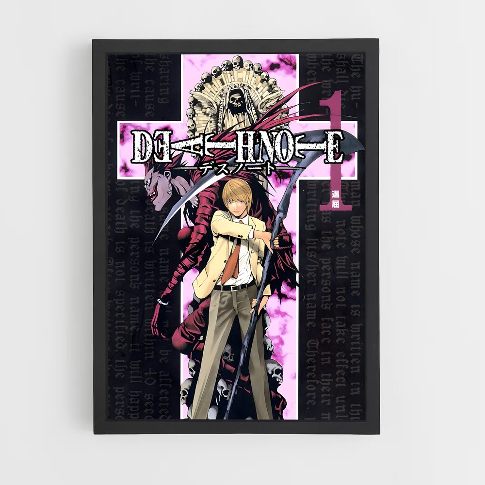 deathnote-2 cadre Noir