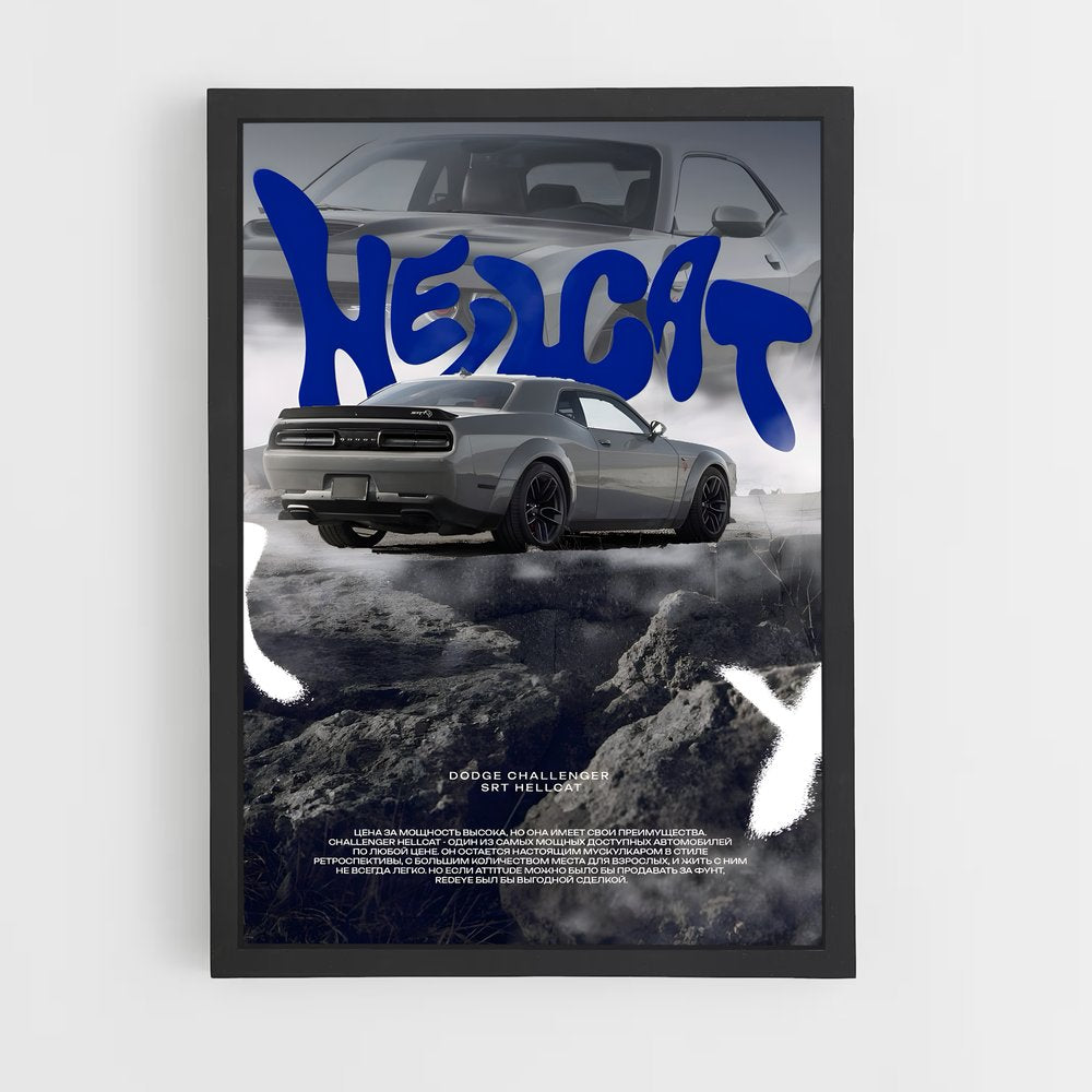 dodge-8 cadre Noir