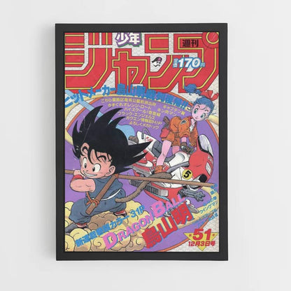 Poster Goku Petit