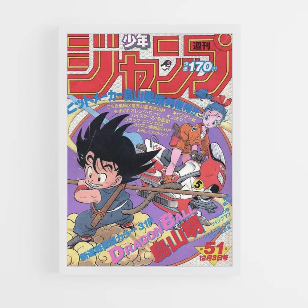 Poster Goku Petit