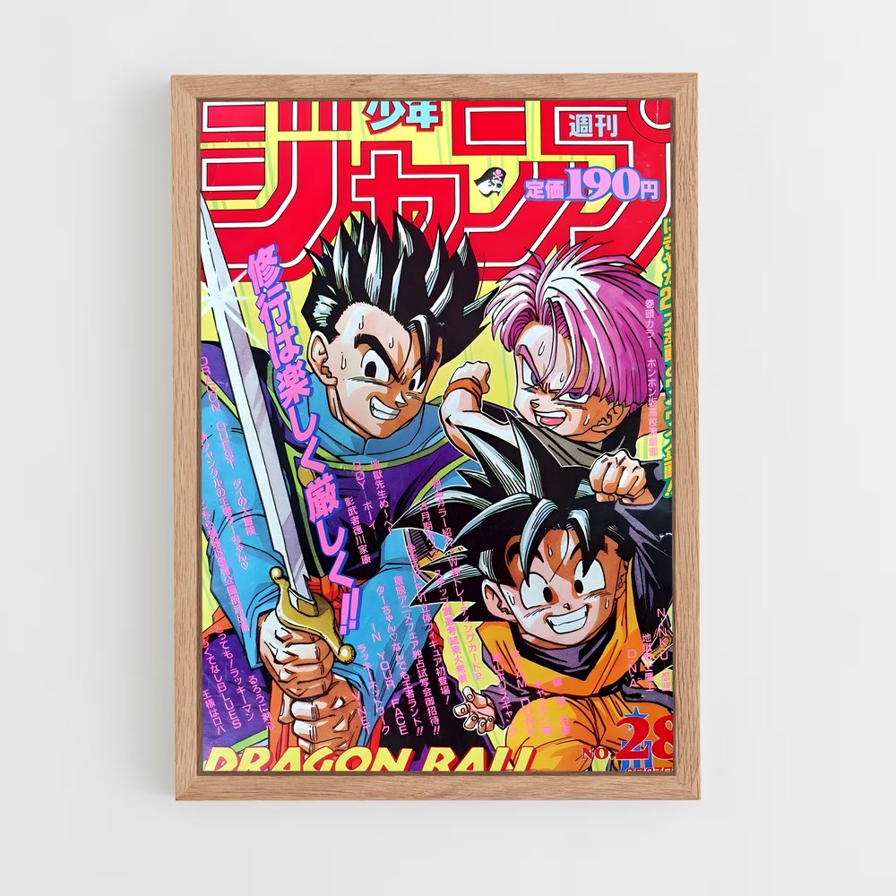 dragon-ball-4 cadre Bois clair