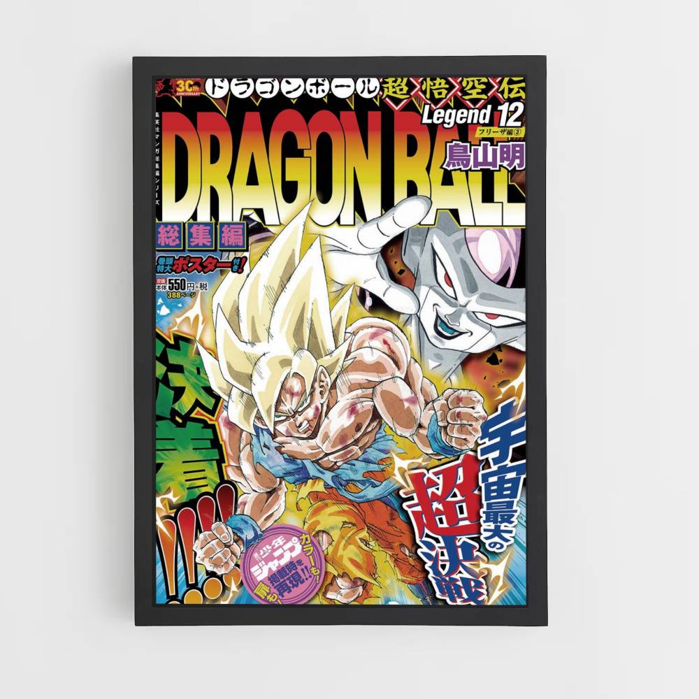 Poster Goku Super Saiyan vs Freezer