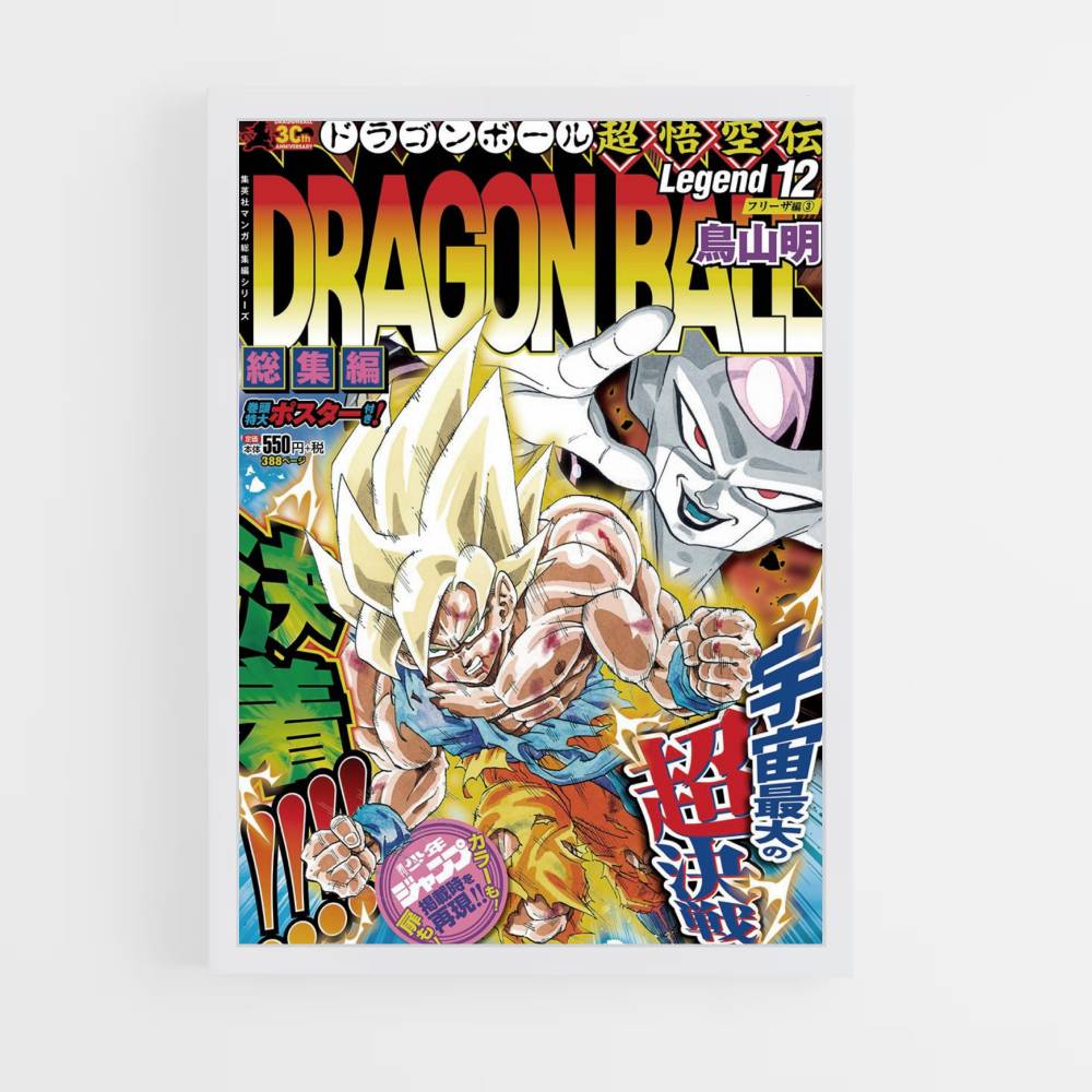 Poster Goku Super Saiyan vs Freezer