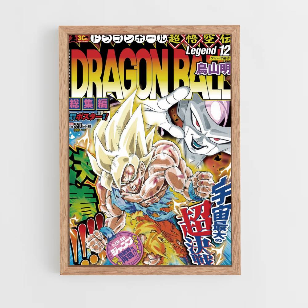 Poster Goku Super Saiyan vs Freezer