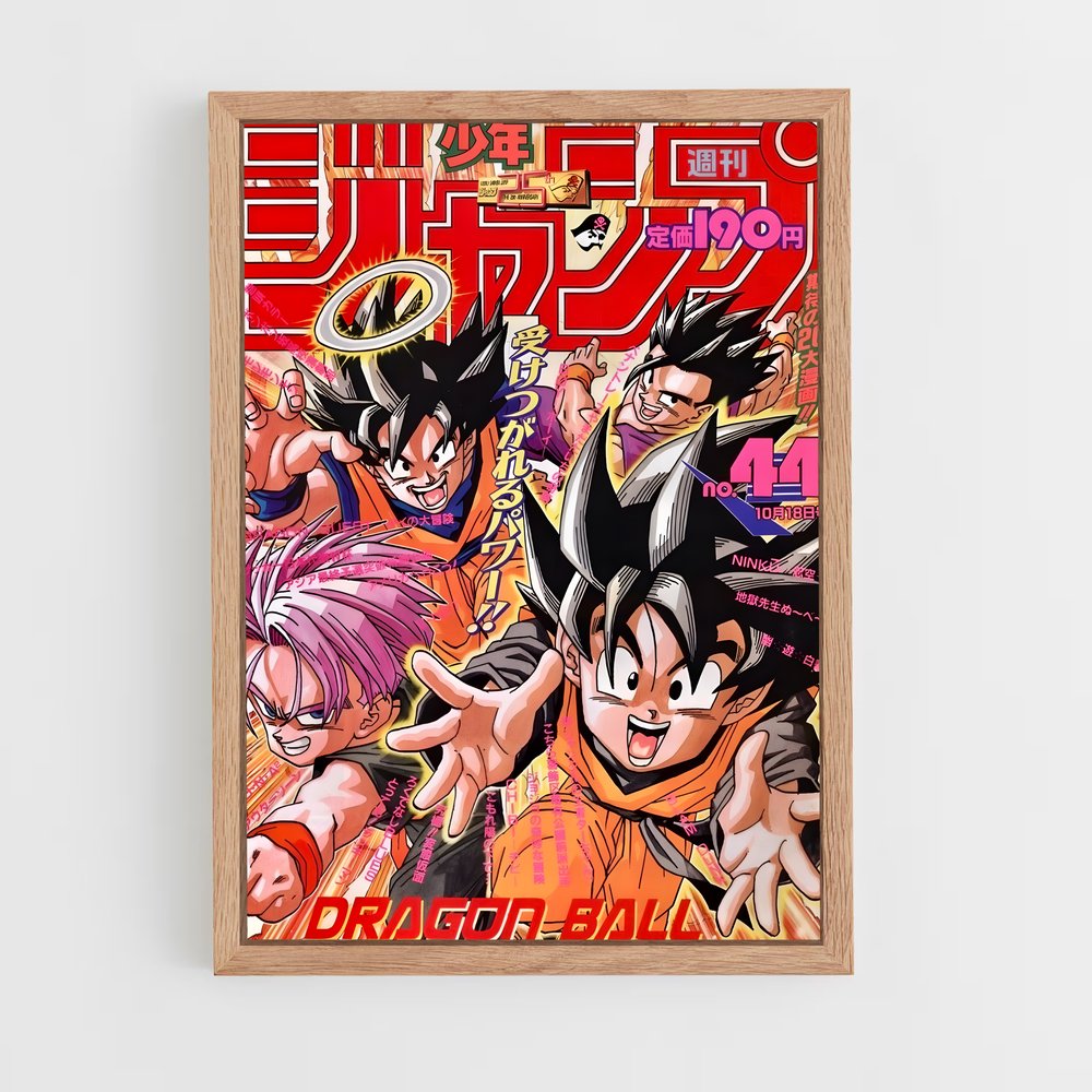 dragon-ball-7 cadre Bois clair