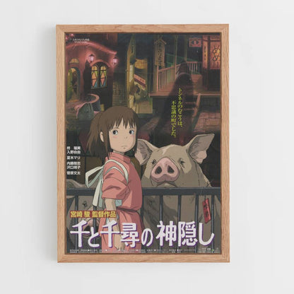 Poster Chihiro