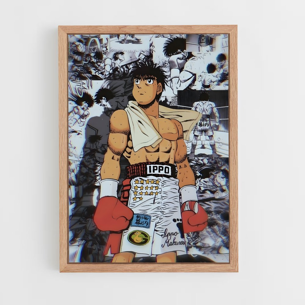 hajime-no-ippo-11 cadre Bois clair