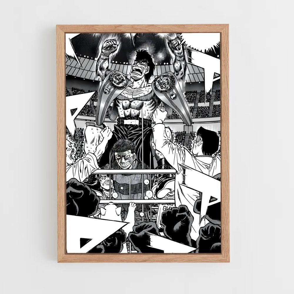 hajime-no-ippo-12 cadre Bois clair
