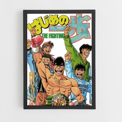 Poster Équipe Hajime no Ippo