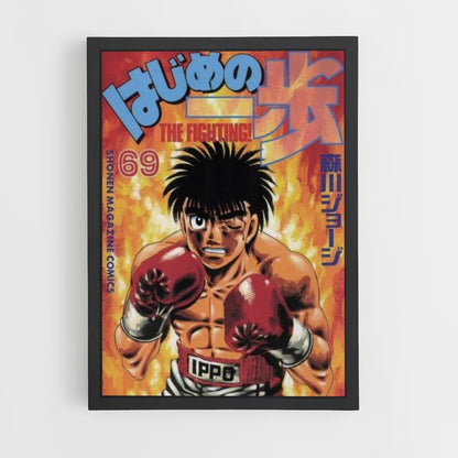 Poster Ippo Combat