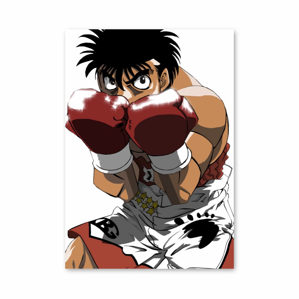 Poster Ippo Garde