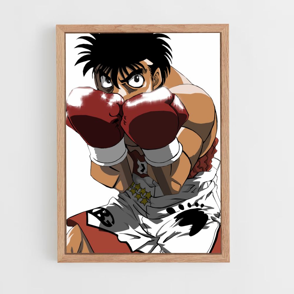 Poster Ippo Garde