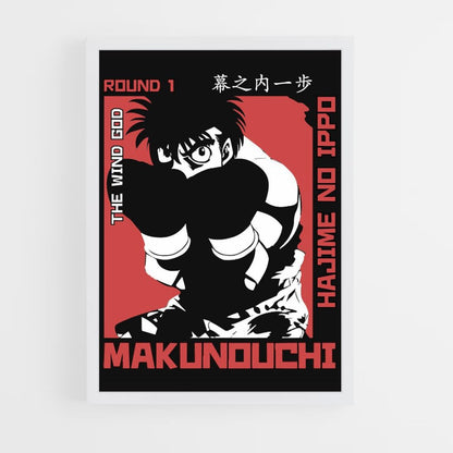 Poster Makunouchi