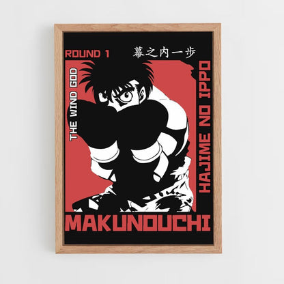 Poster Makunouchi