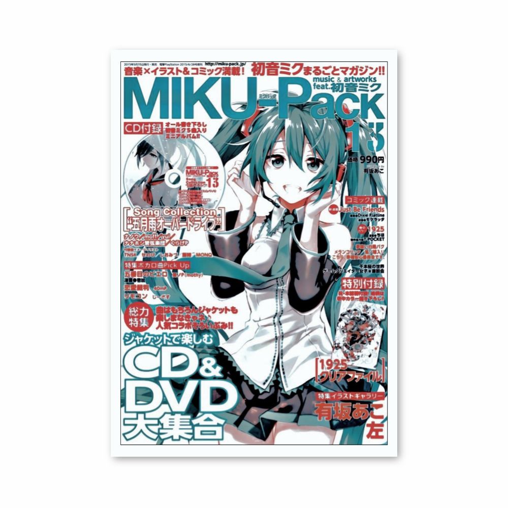 Poster Miku Pack