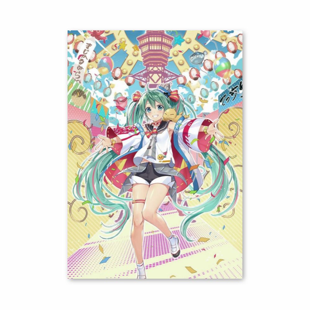 Poster Hatsune Miku Fête