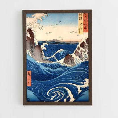 hokusai-8 cadre Bois foncé
