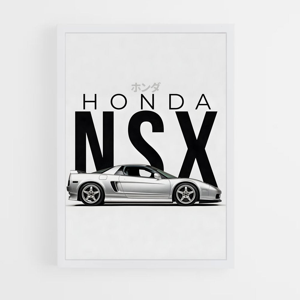 honda-14 cadre Blanc