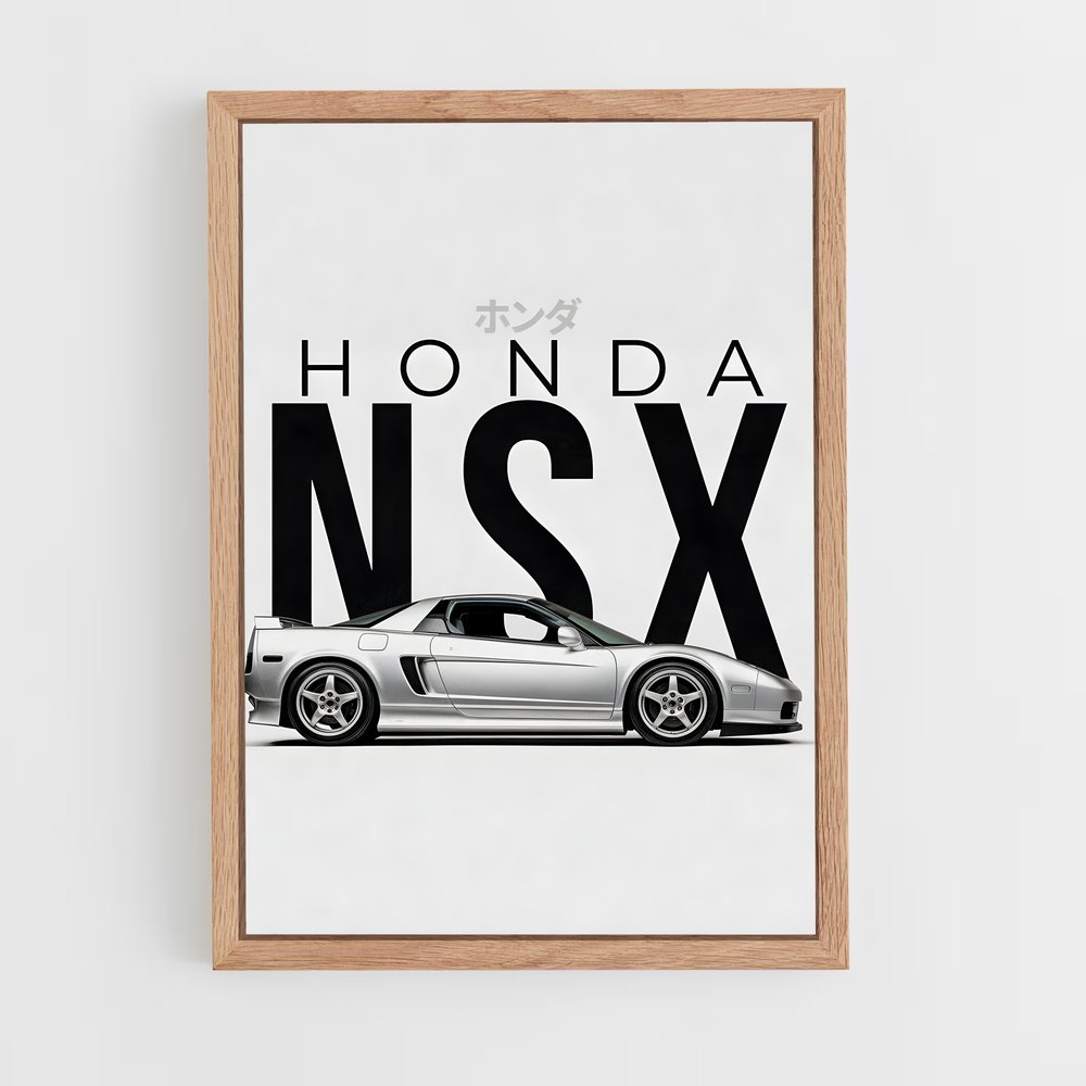honda-14 cadre Bois clair
