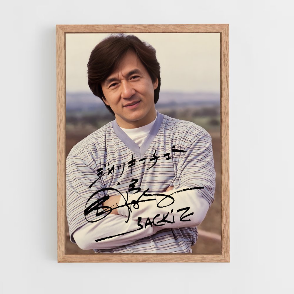 jackie-chan-6 cadre Bois clair