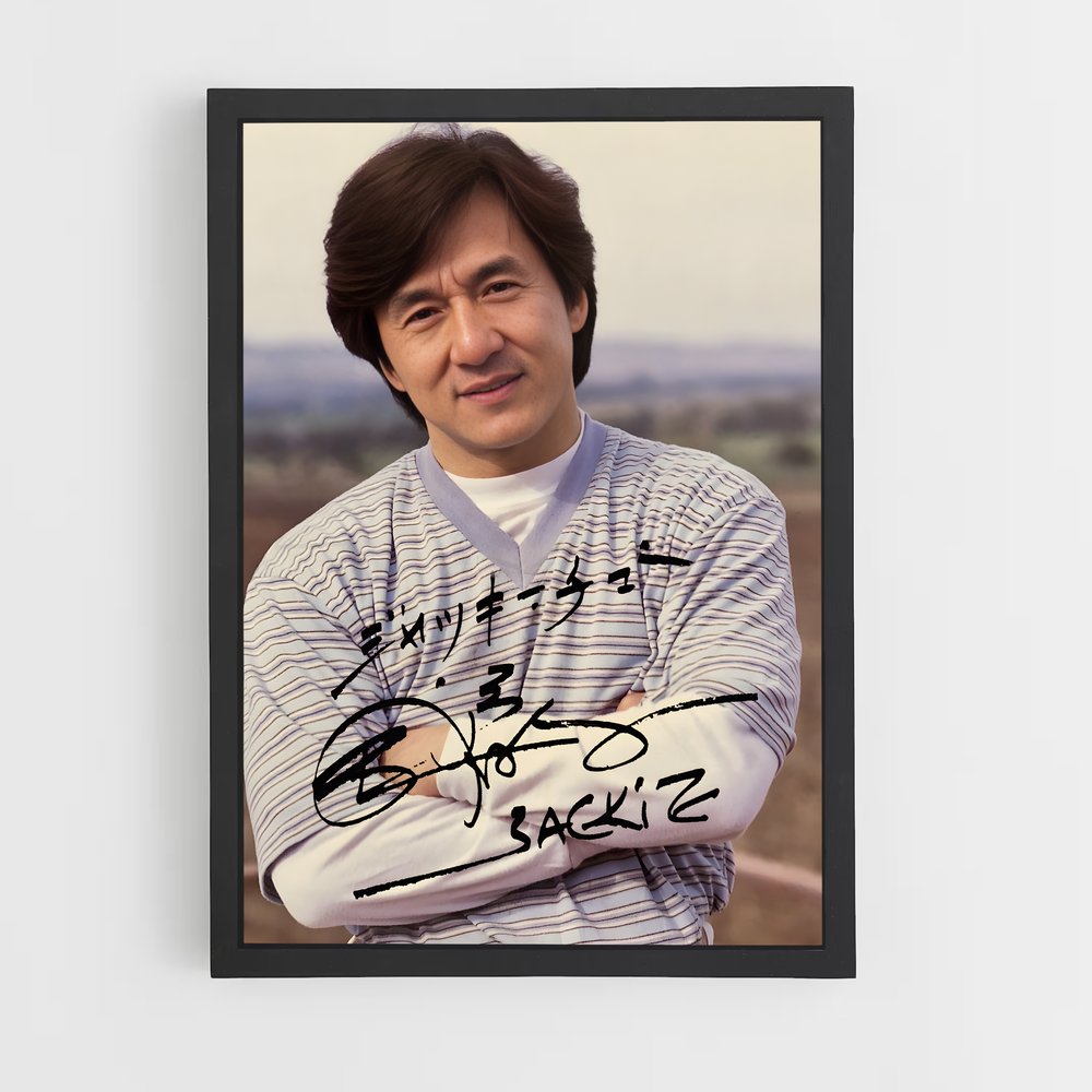 jackie-chan-6 cadre Noir