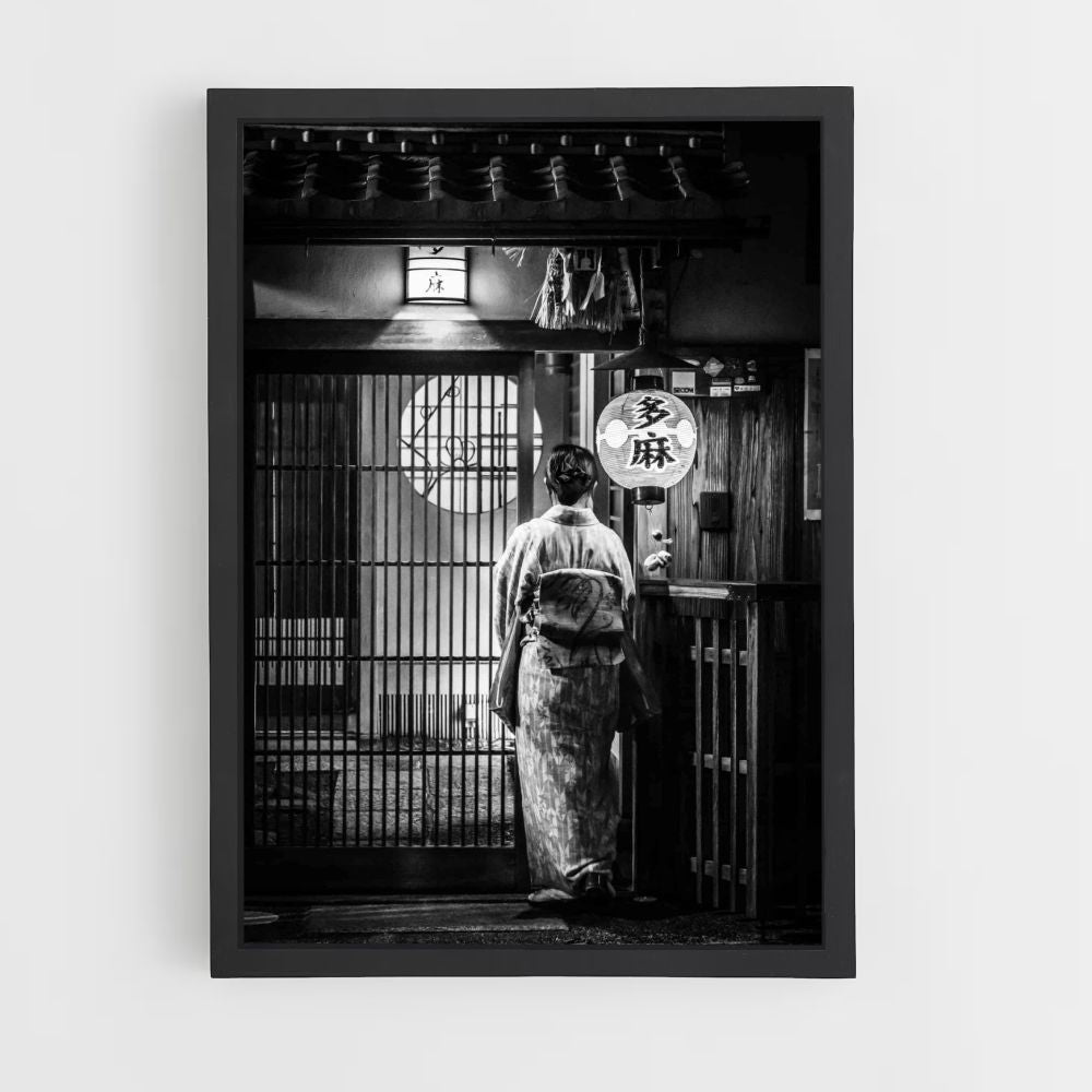 Poster Japon Noir et Blanc