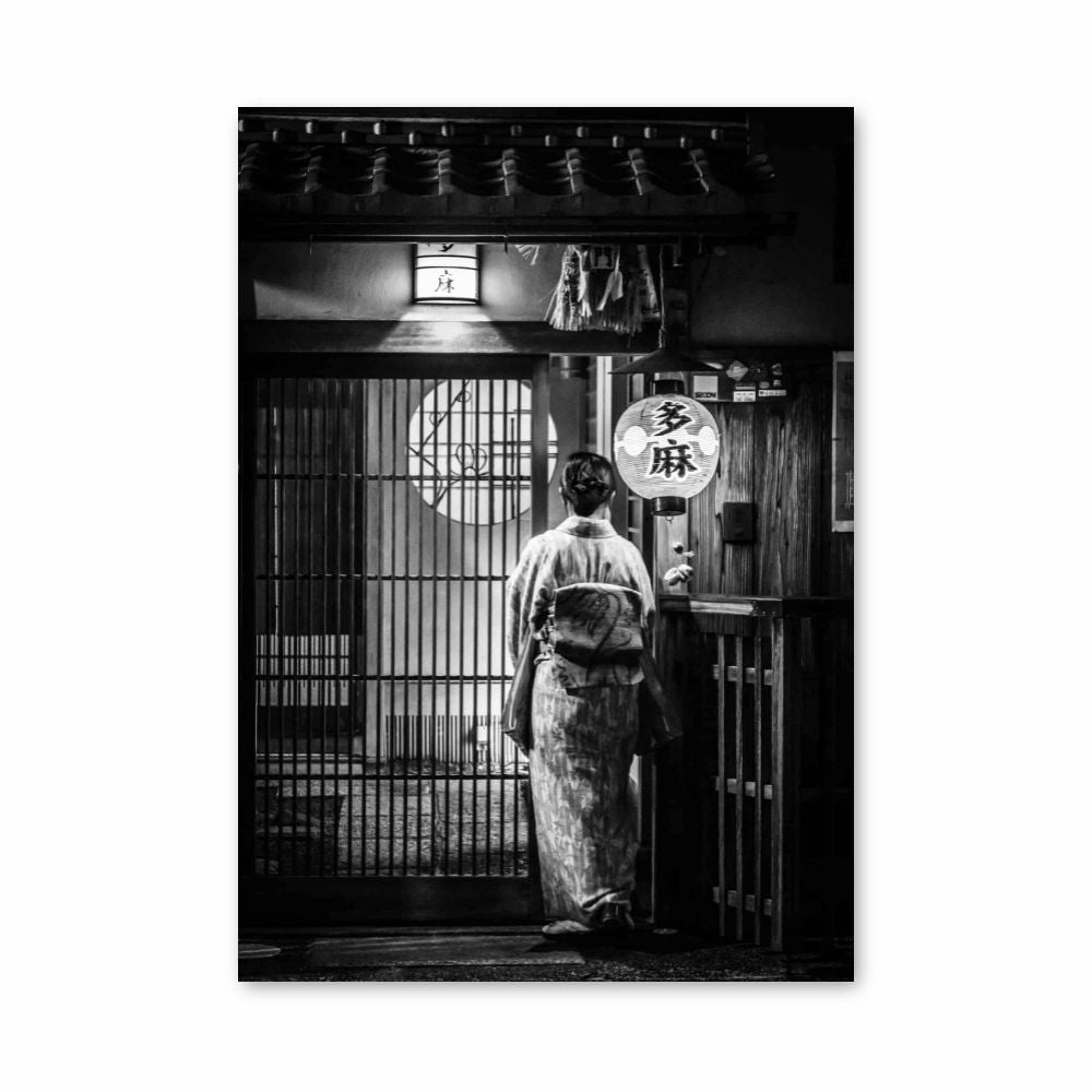 Poster Japon Noir et Blanc