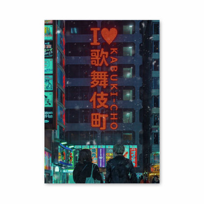 Poster Kabukicho