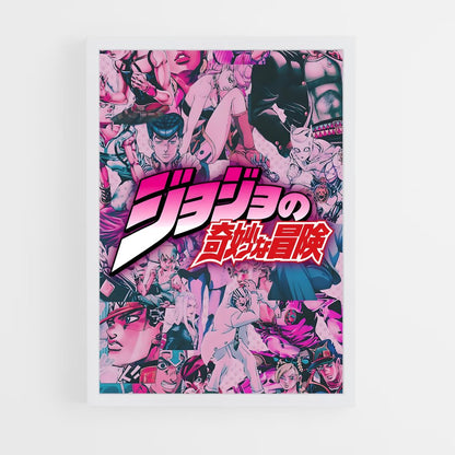 jojo-bizarre-adventure-11 cadre Blanc