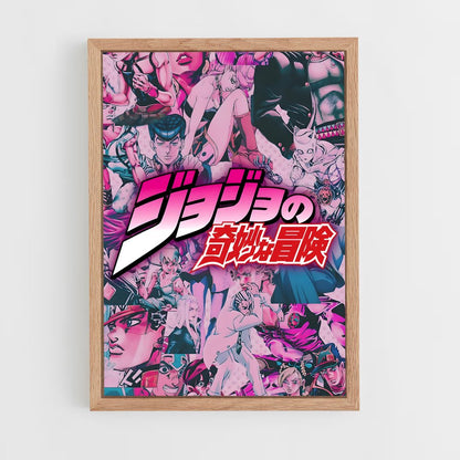 jojo-bizarre-adventure-11 cadre Bois clair