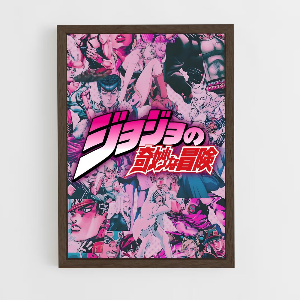 jojo-bizarre-adventure-11 cadre Bois foncé