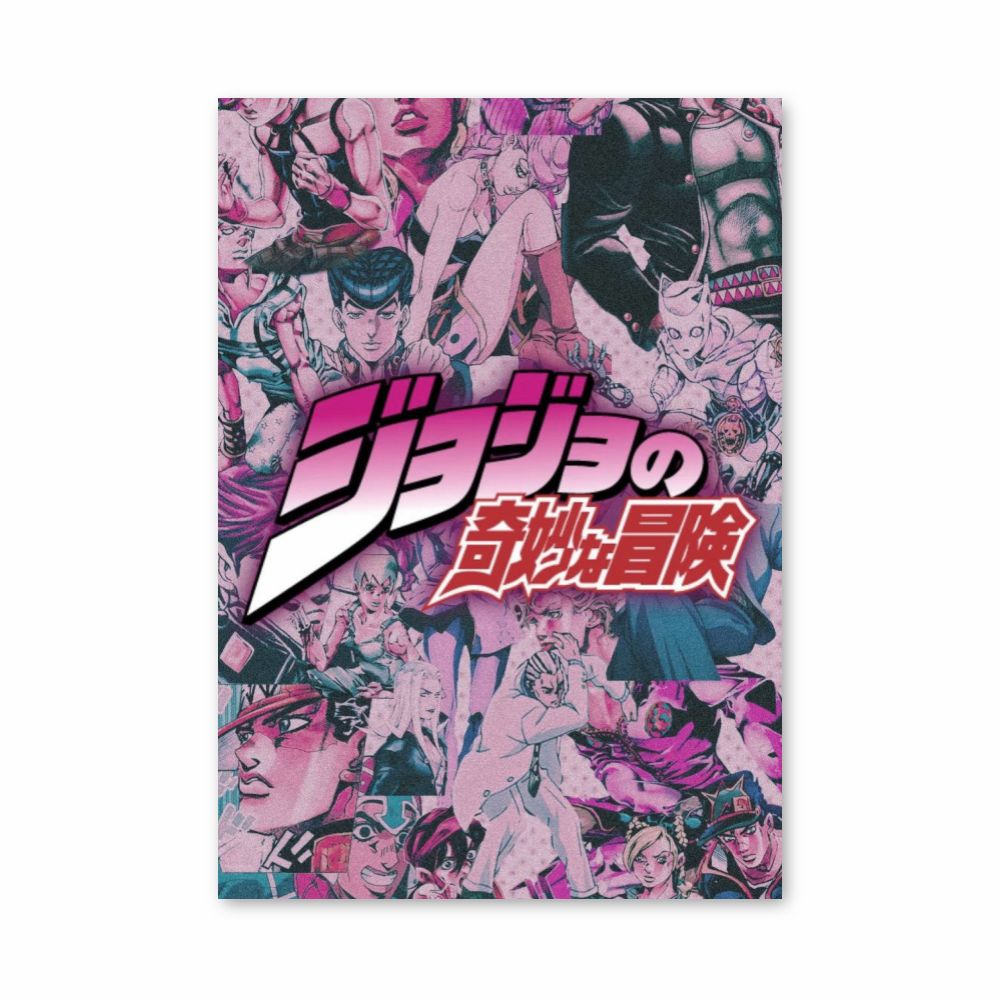 Poster Jojo Bizarre Adventure Aesthetic