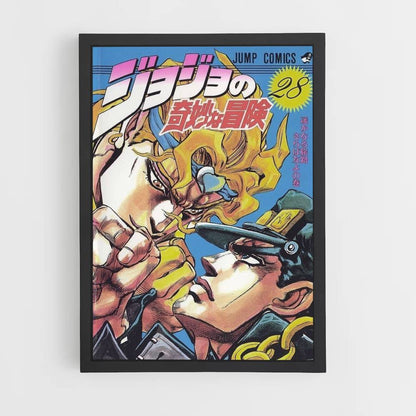 Poster Dio vs Jotaro