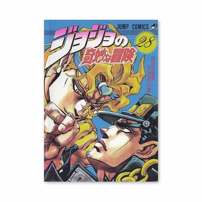 Poster Dio vs Jotaro