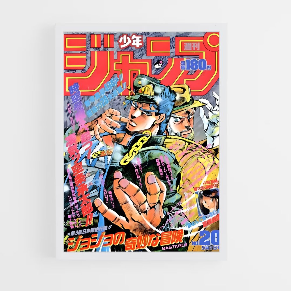 jojo-bizarre-adventure-13 cadre Blanc