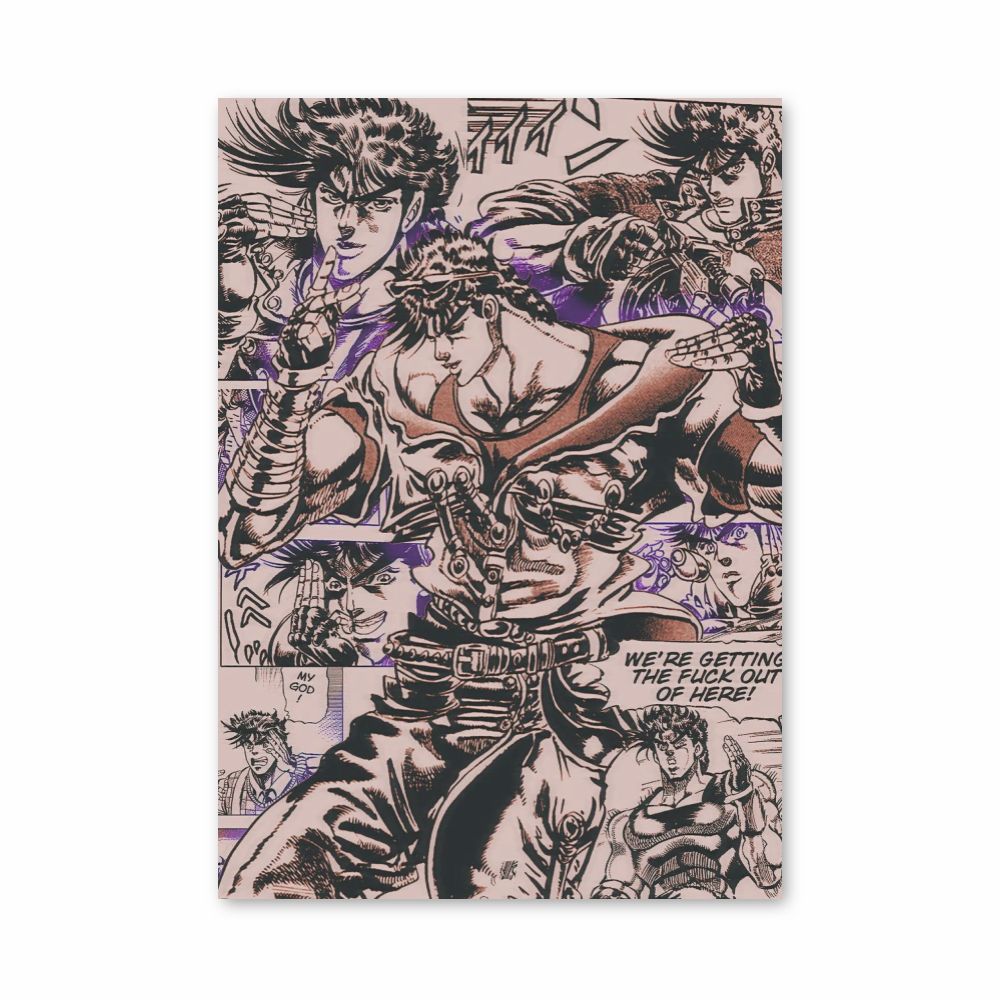 Affiche Joseph Joestar