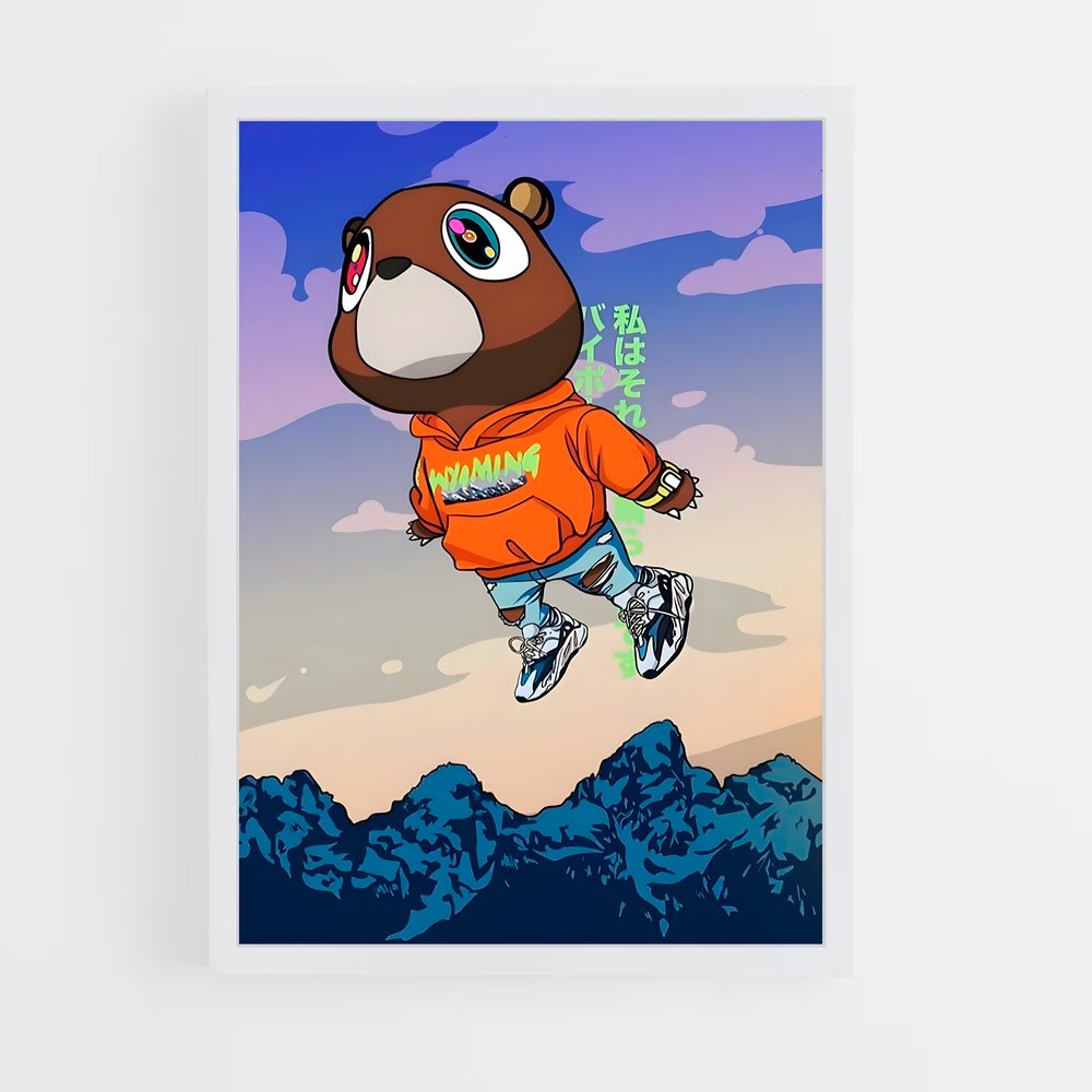 kanye-west-1 cadre Blanc