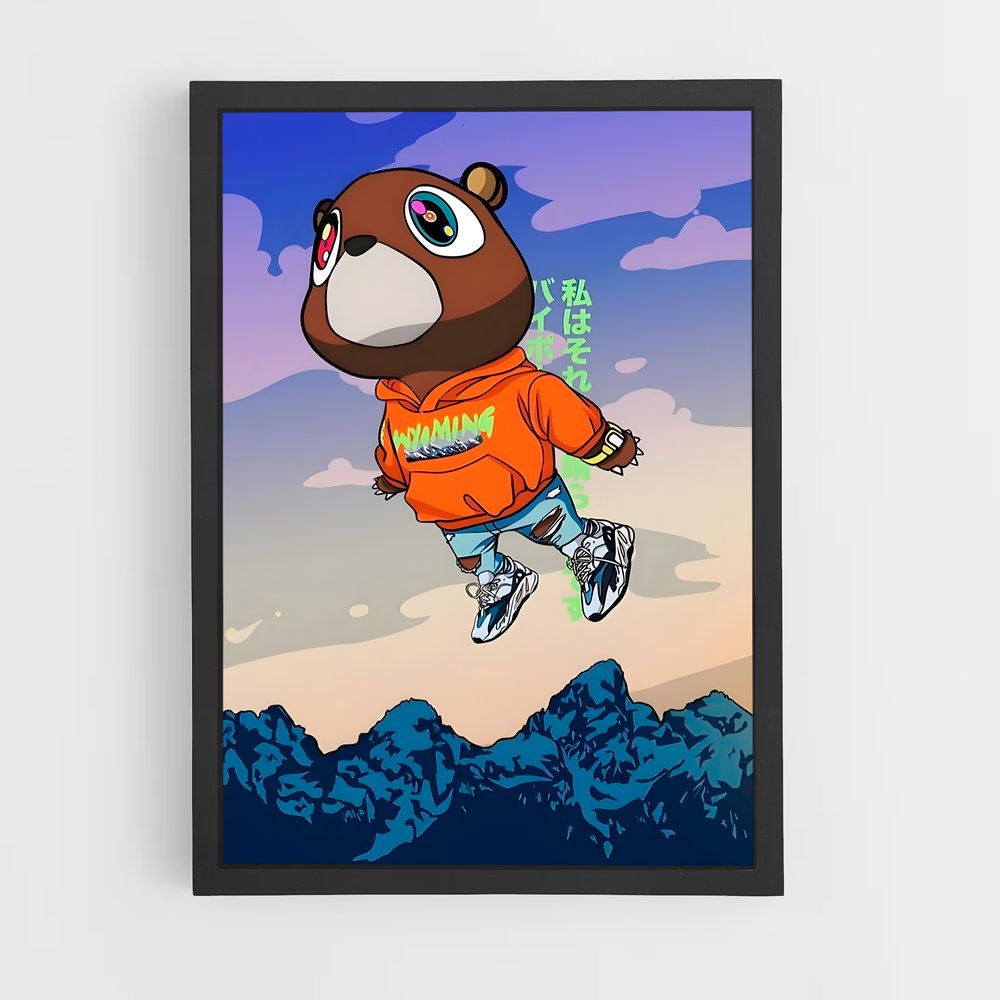 kanye-west-1 cadre Noir