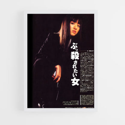 kill-bill-13 cadre Blanc