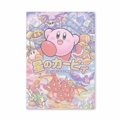 Poster Kirby Japonais